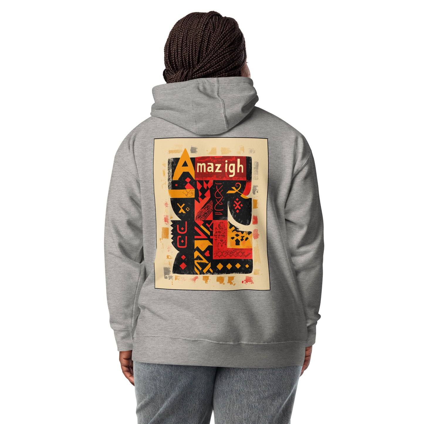 Berber Design Women's Hoodie - Amazigh Heritage and Style | Ketama Creations