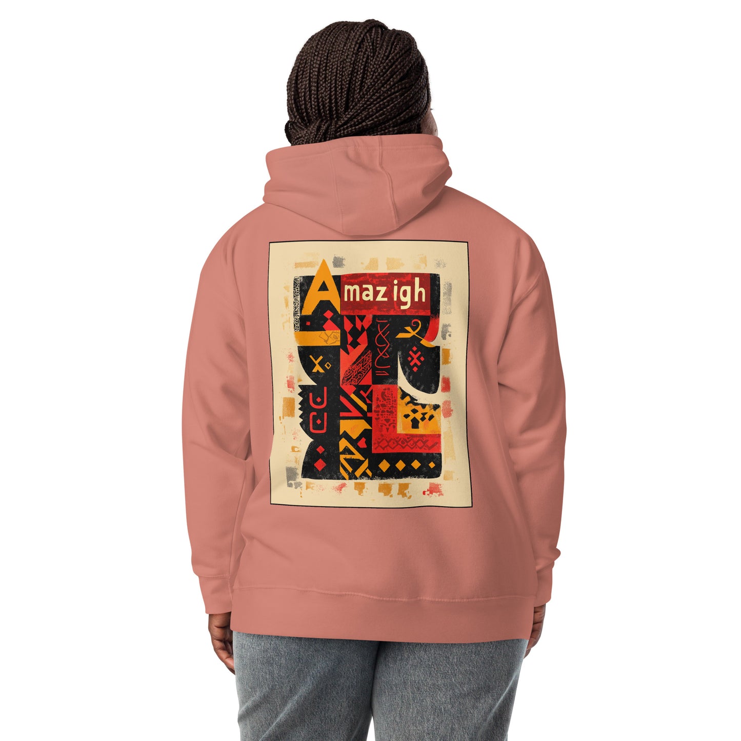 Berber Design Women's Hoodie - Amazigh Heritage and Style | Ketama Creations