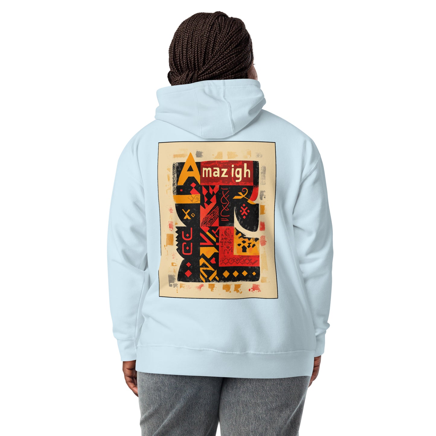 Berber Design Women's Hoodie - Amazigh Heritage and Style | Ketama Creations