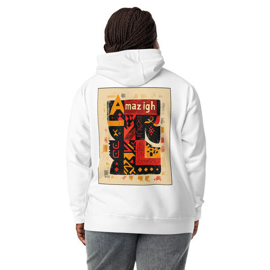 Berber Design Women's Hoodie - Amazigh Heritage and Style | Ketama Creations