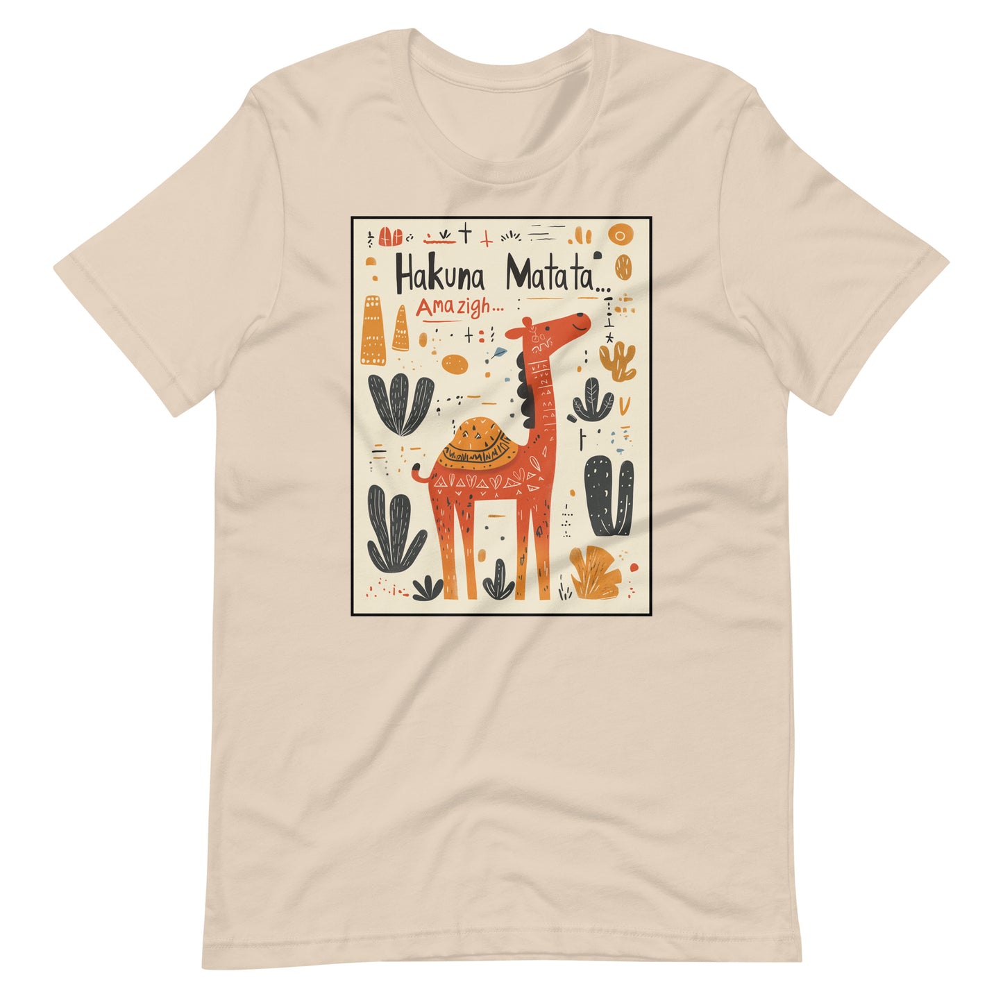 Hakuna Matata Amazigh Men's T-Shirt - Relaxed Style with Amazigh Pride | Ketama Creations