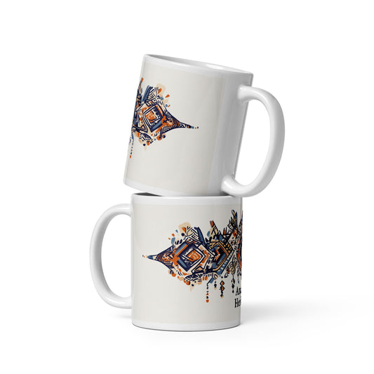 Berber Art Mug - Geometric Jewelry Illustration